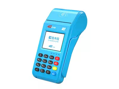 公坡镇拉卡拉传统大POS机